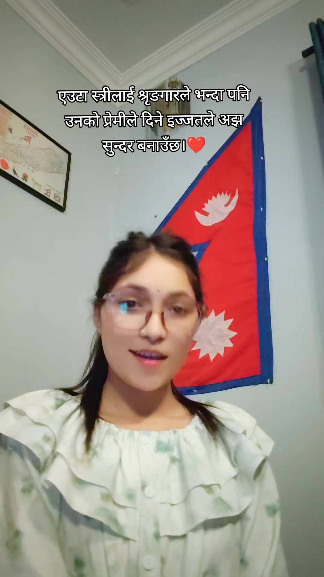 @MaNeeShaa ❤️🩹🕉️👸