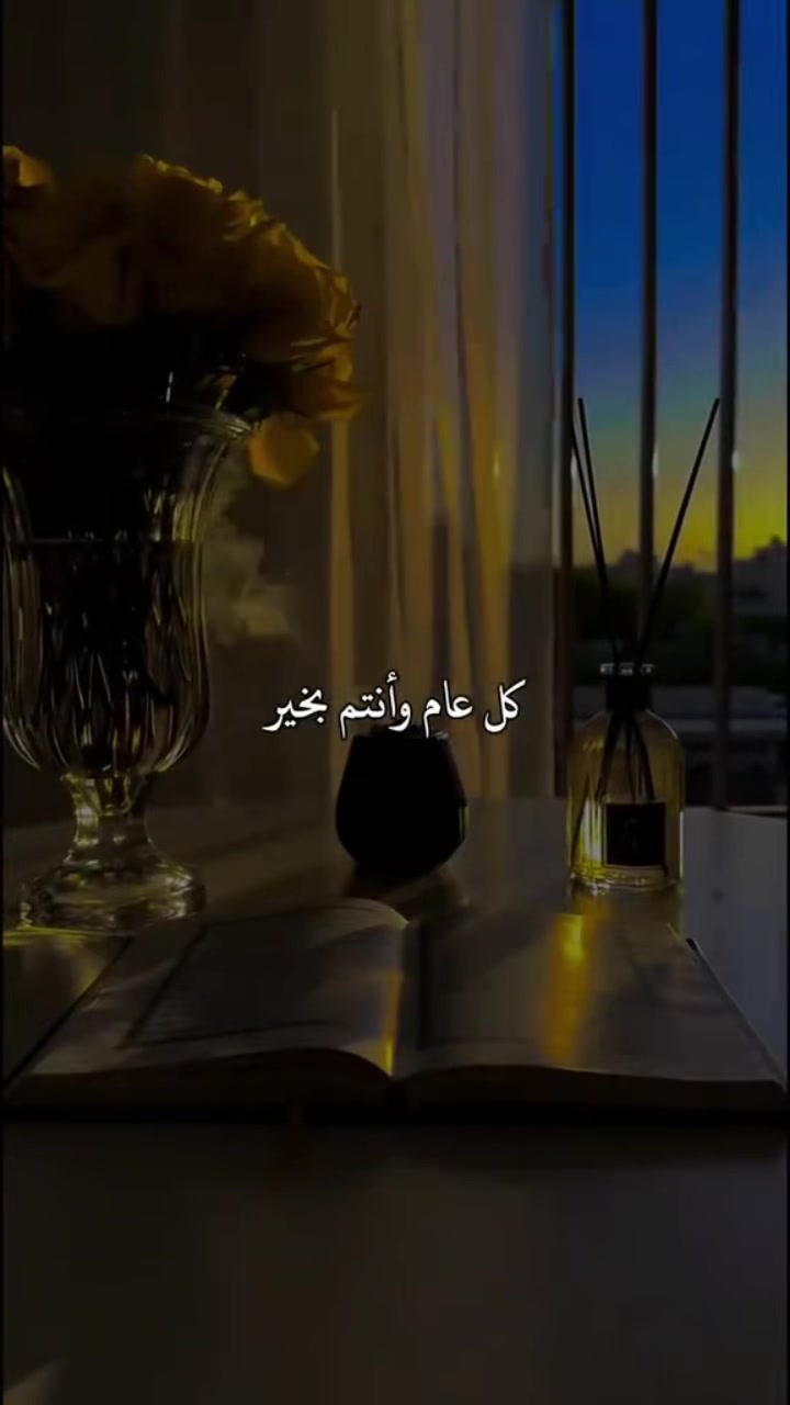 @islam.secrets