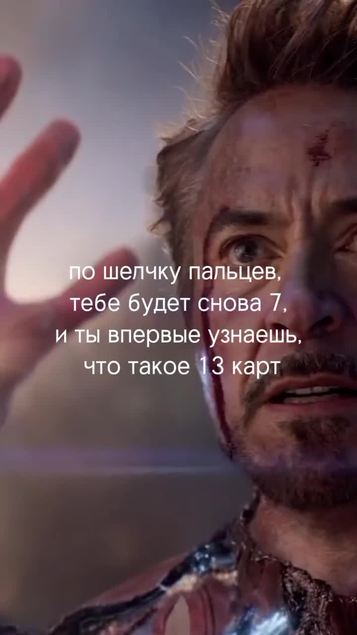 @глава картеля