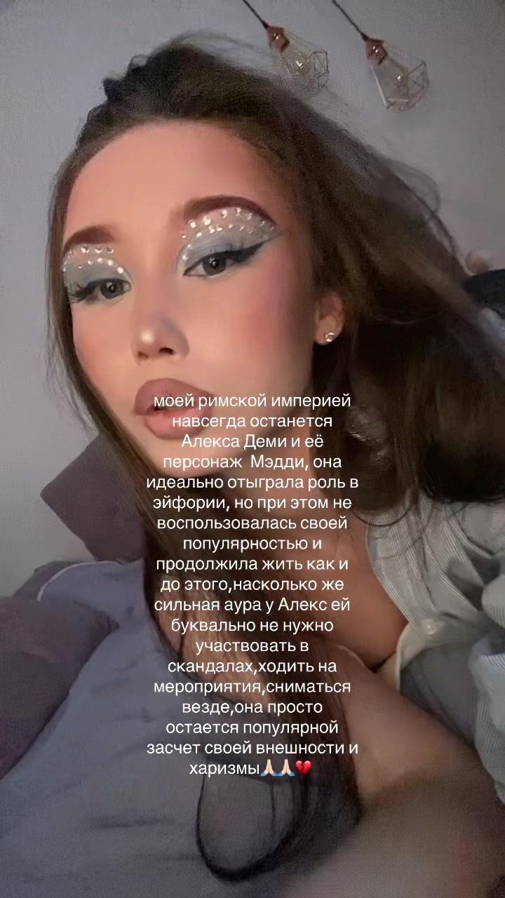 @ТГК:keldinsx