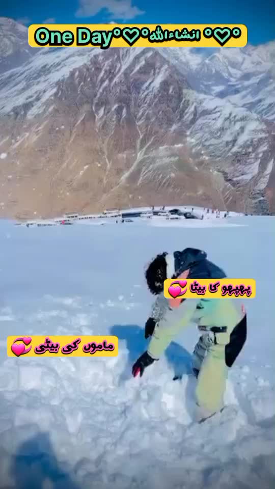 @Meena S