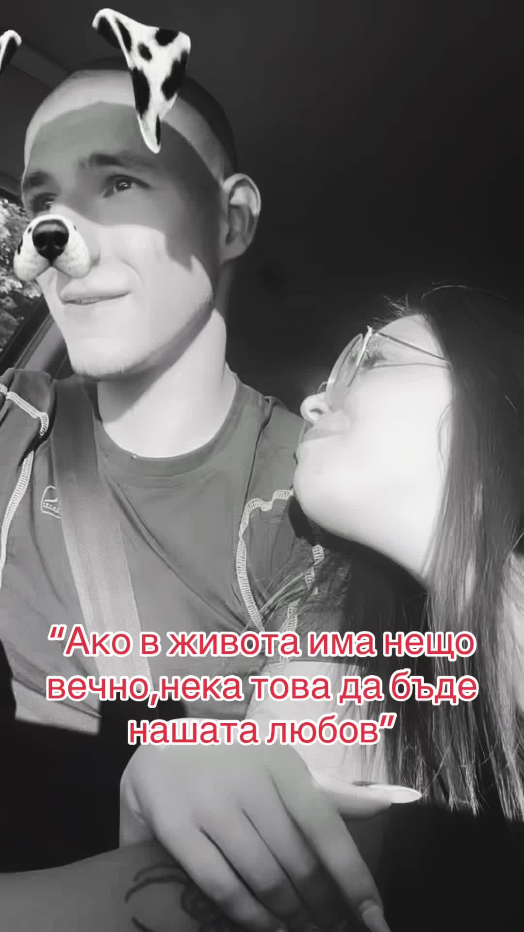 @Mira