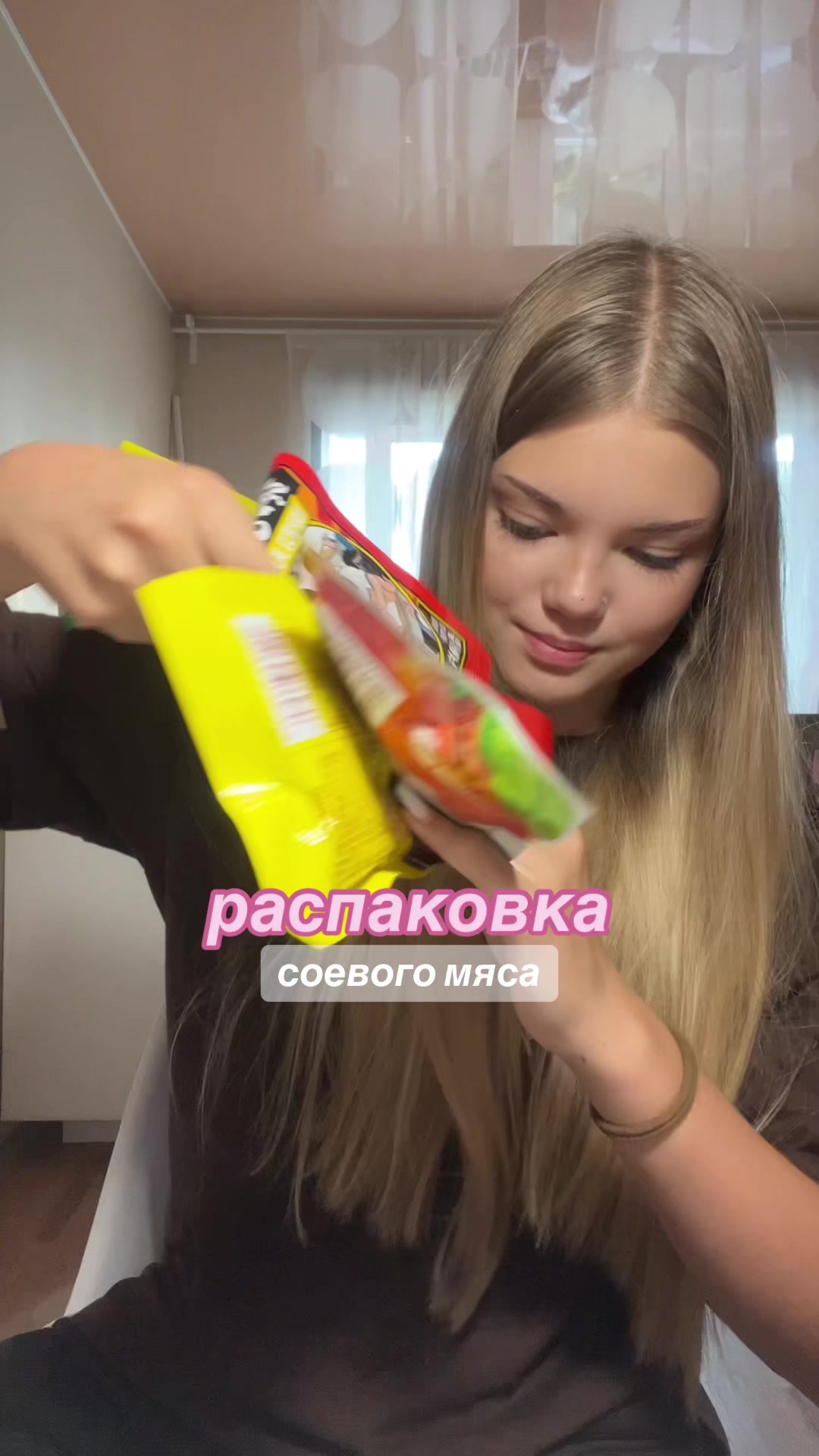 @новый аккаунт: arinliz
