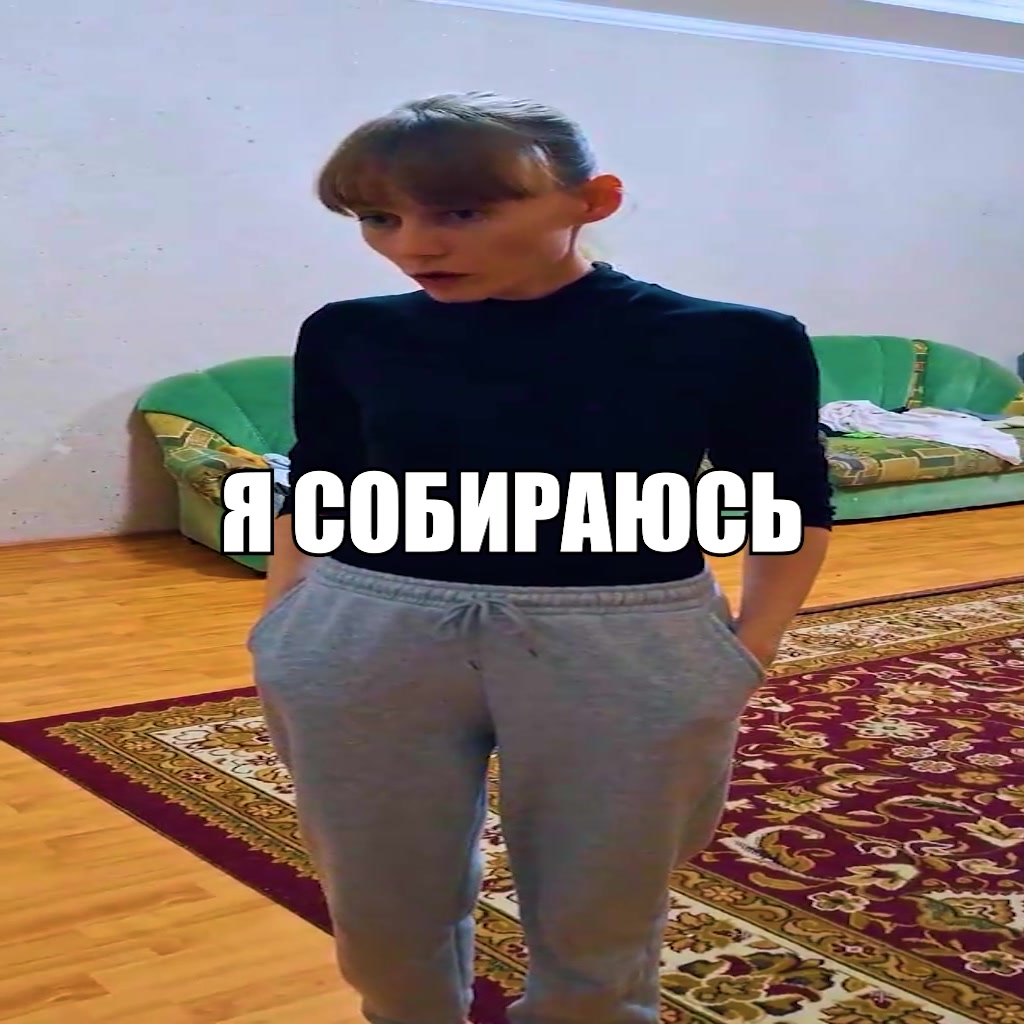 @тгк wwesmut
