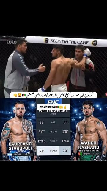 @🇨🇭🇦🇫Abid Afg🇦🇫🇨🇭