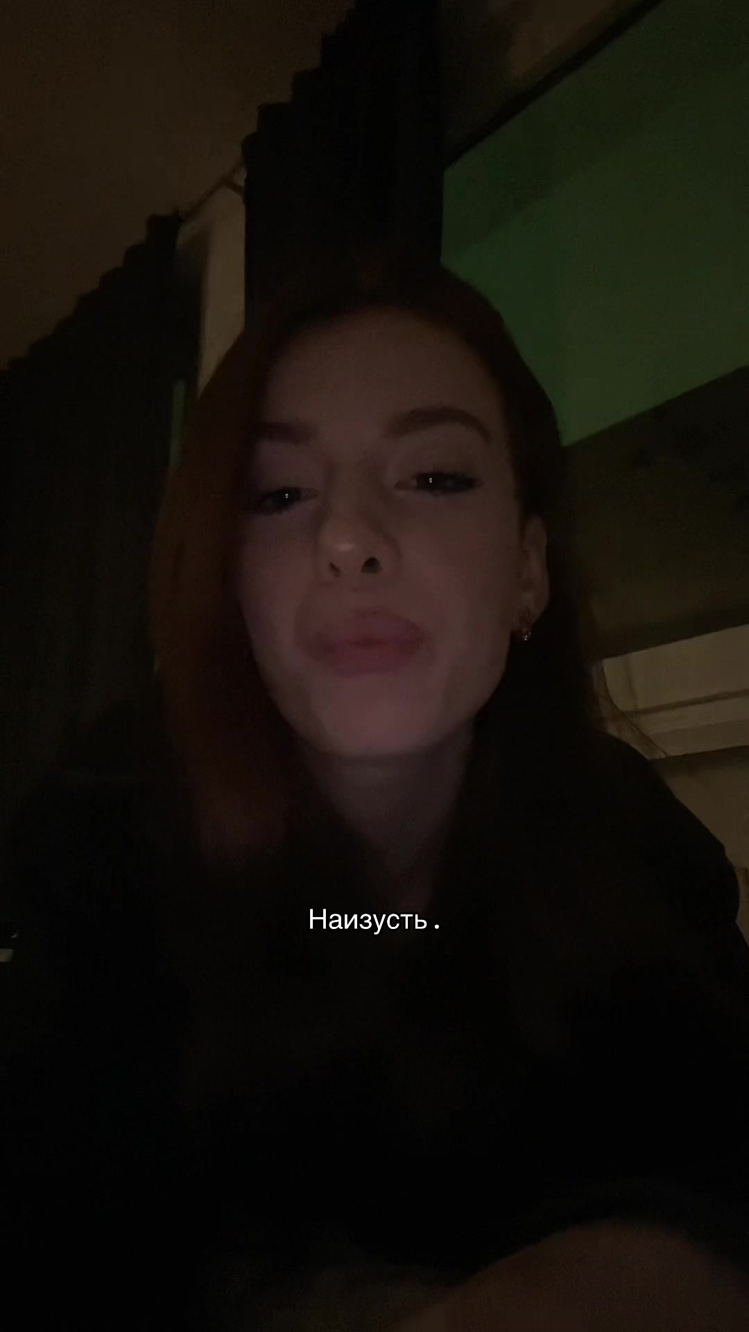@Aleksandra 🥱