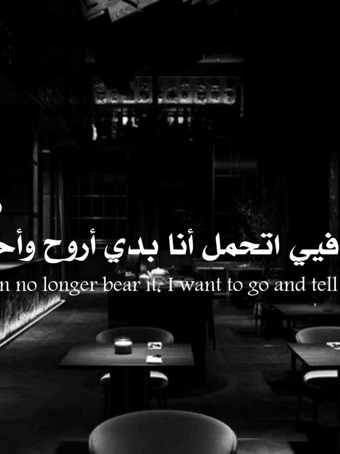 @𝐑𝐚𝐦𝐢 ll رامي