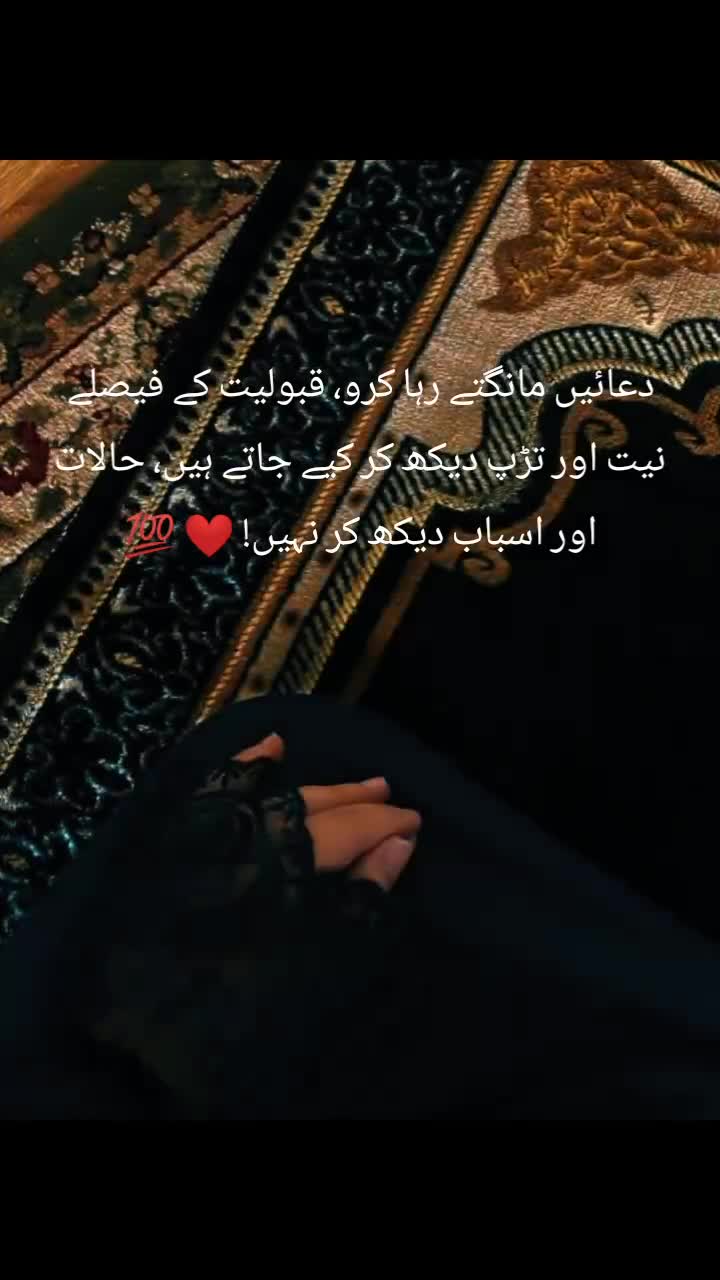 @DECENT GIRL 🥰