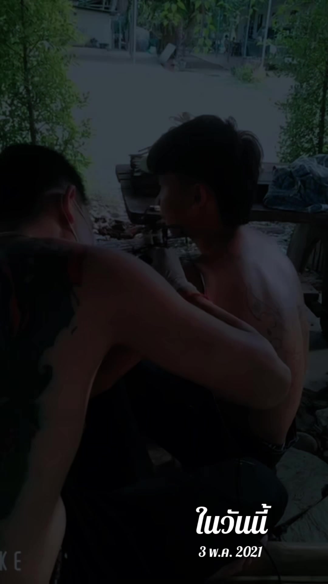@ประเสริฐศักดิ์ เมตตา