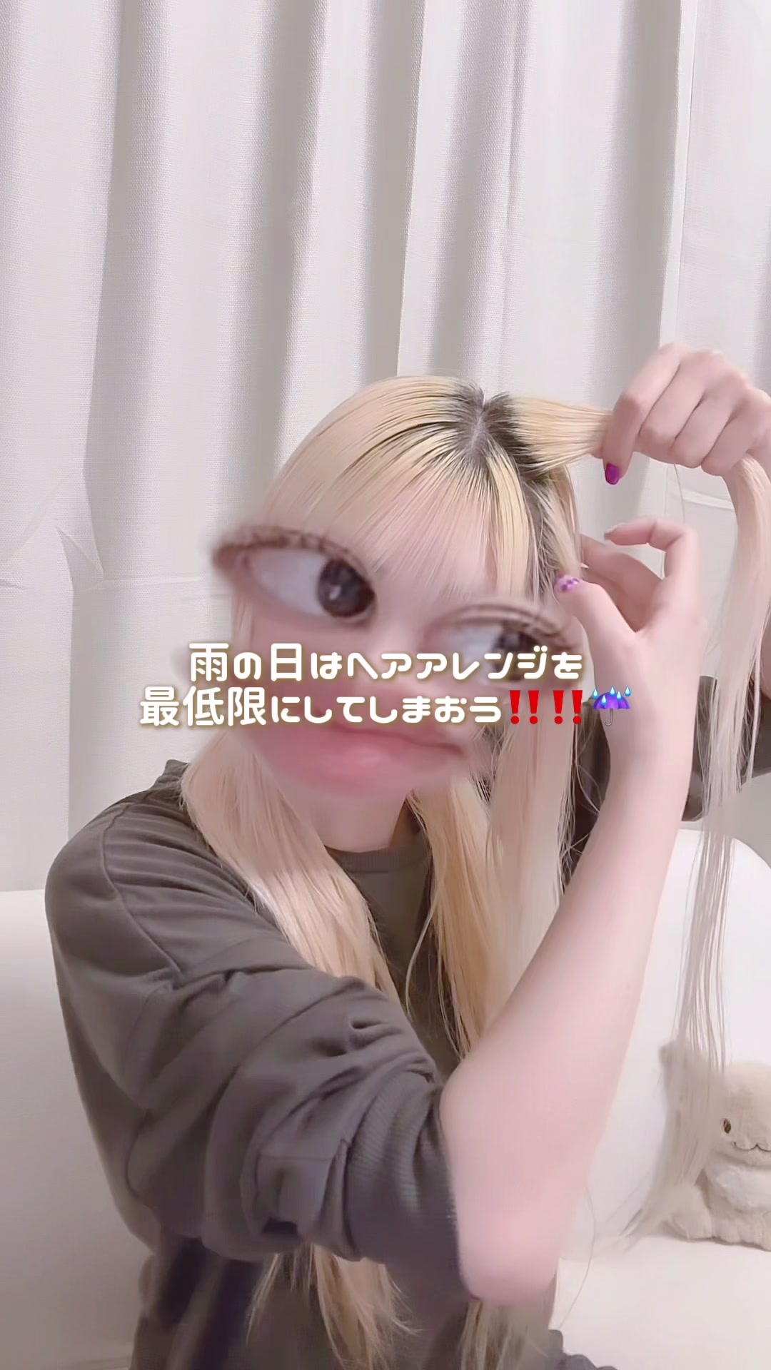 @ﾀｲﾗ&ensp;ﾋﾅﾉ