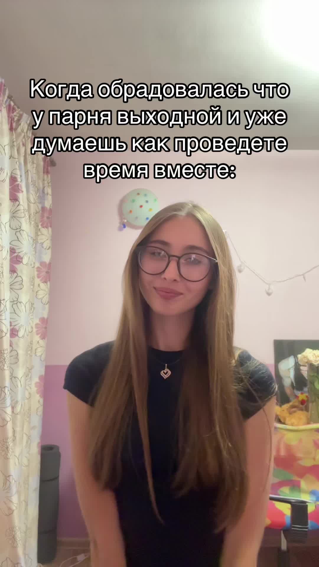 @AVA2