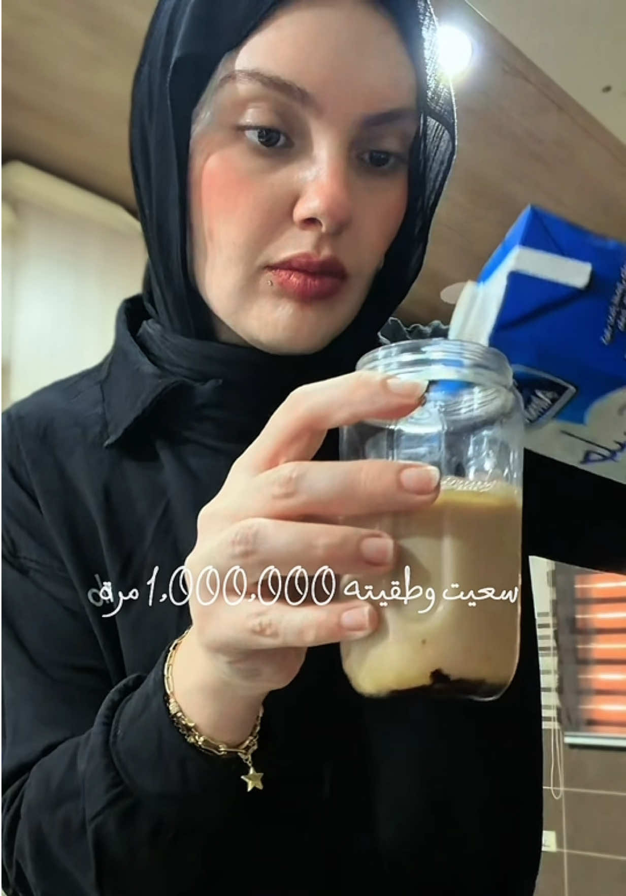 @MAYA O. Karimeh