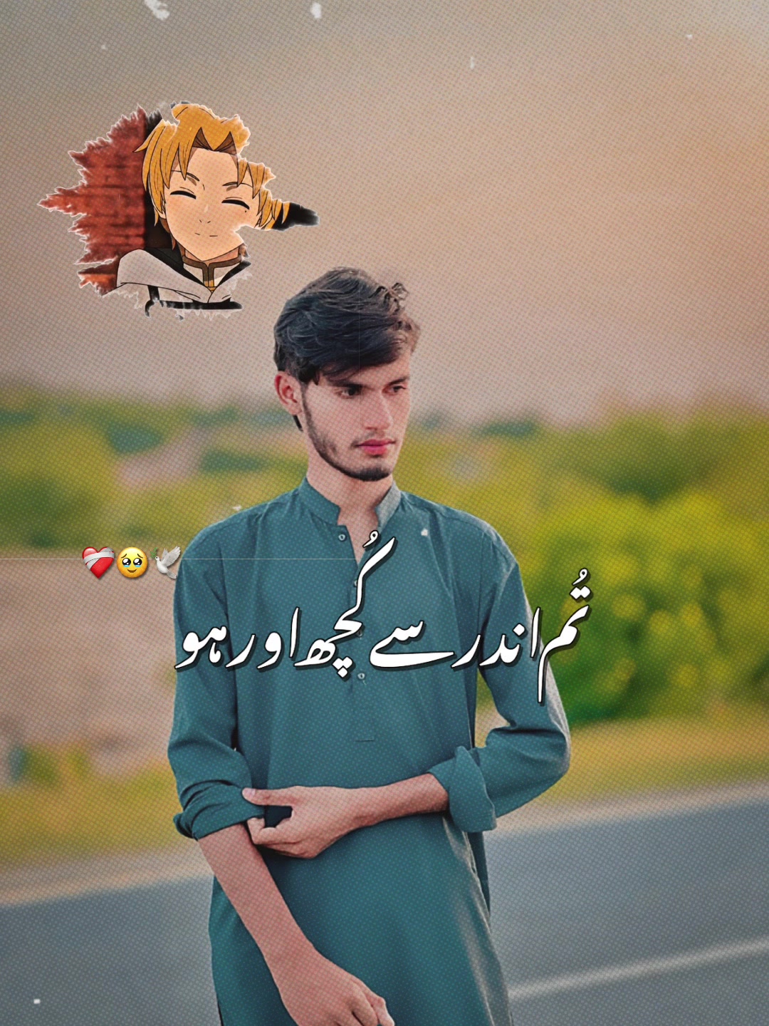 @👑تبسم کہتے ہیں 🚩