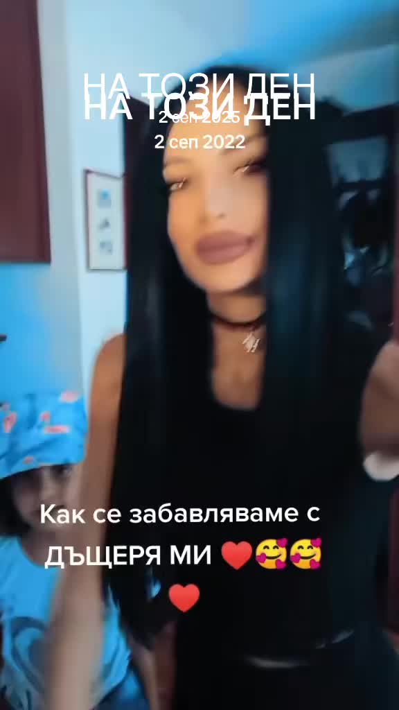 @ГабиТуу 😈💕 ❤️❣️❤️