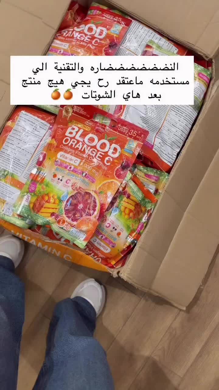 @صيدلية ركن الماس