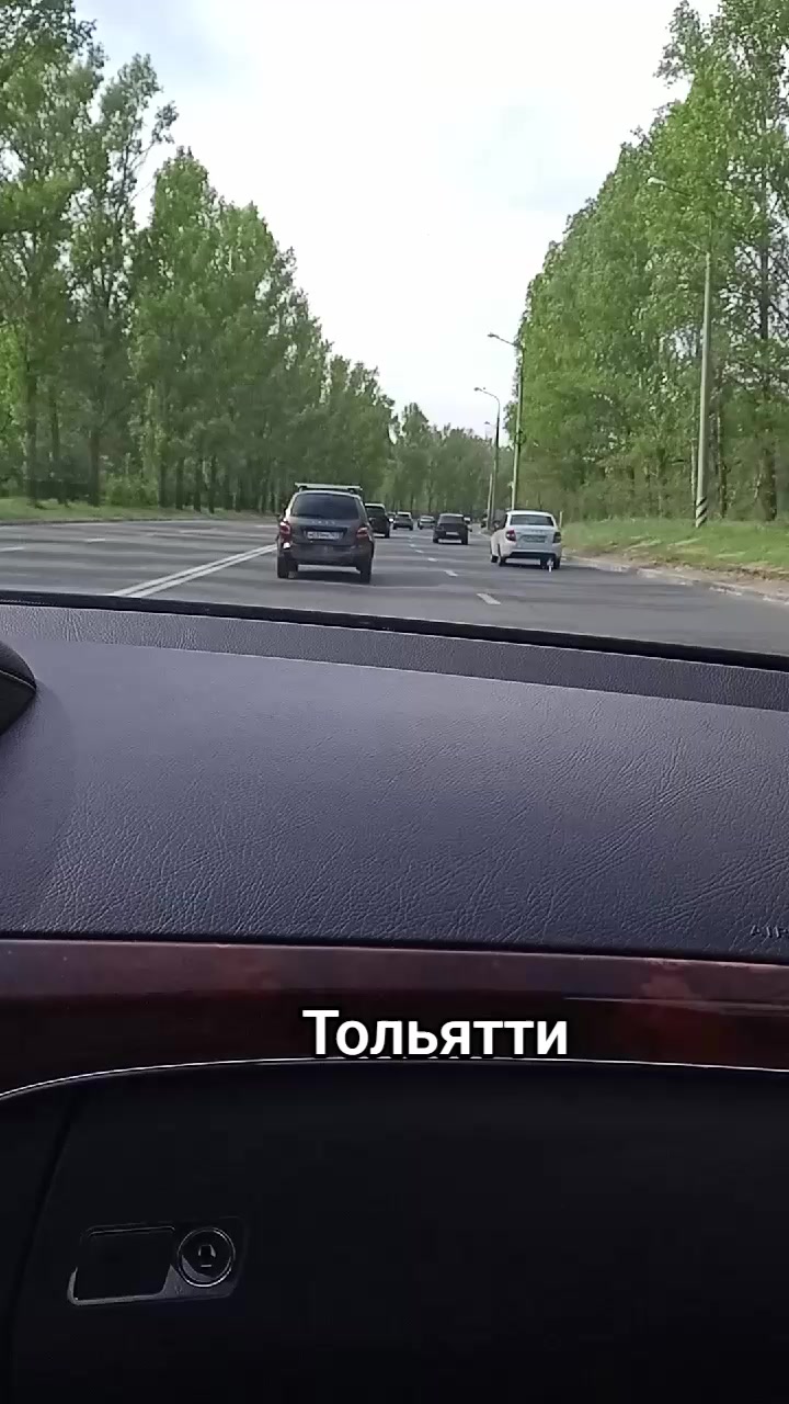 @Ириша