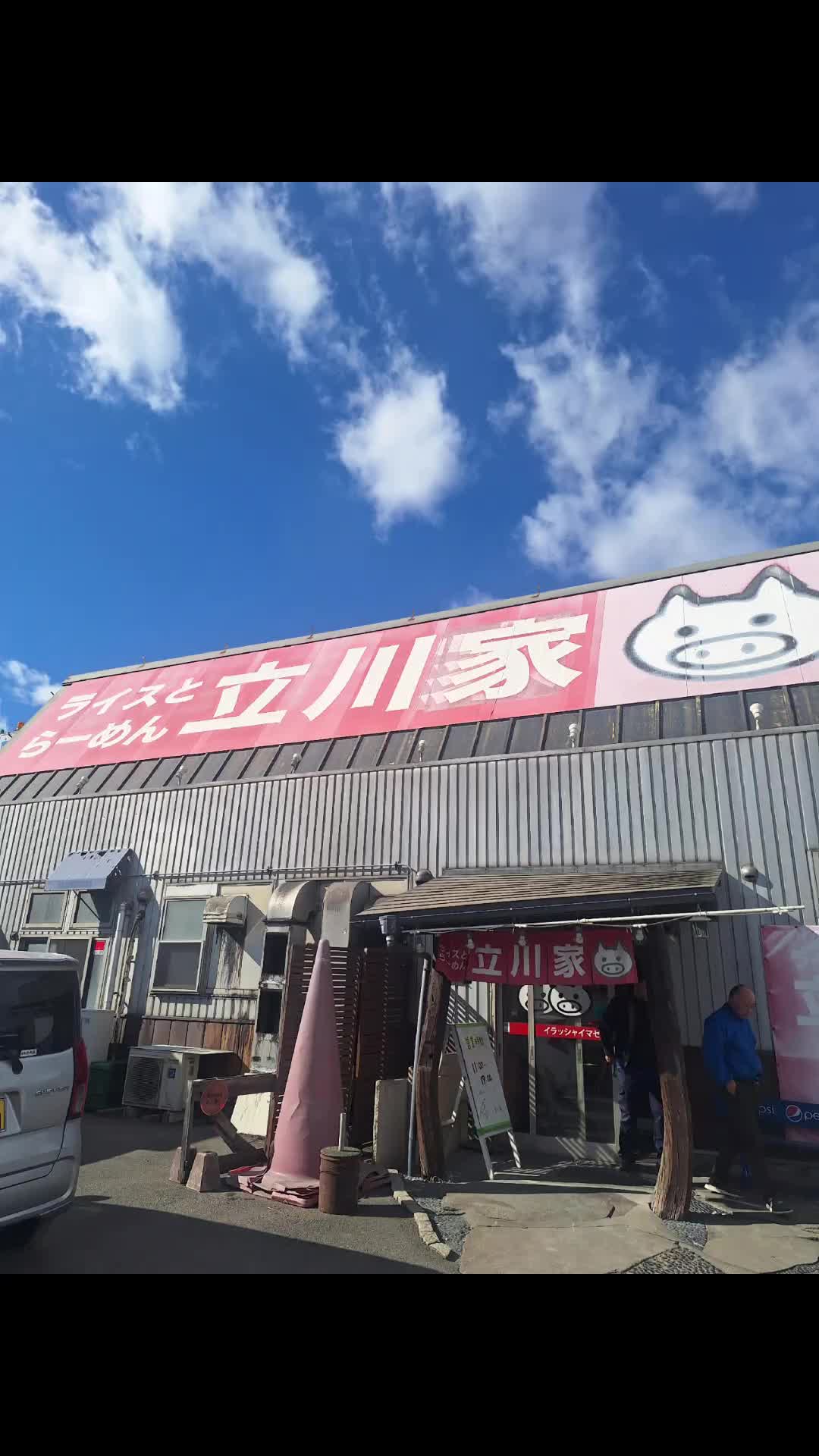 @とらのすけ🐯ᰍᩚ