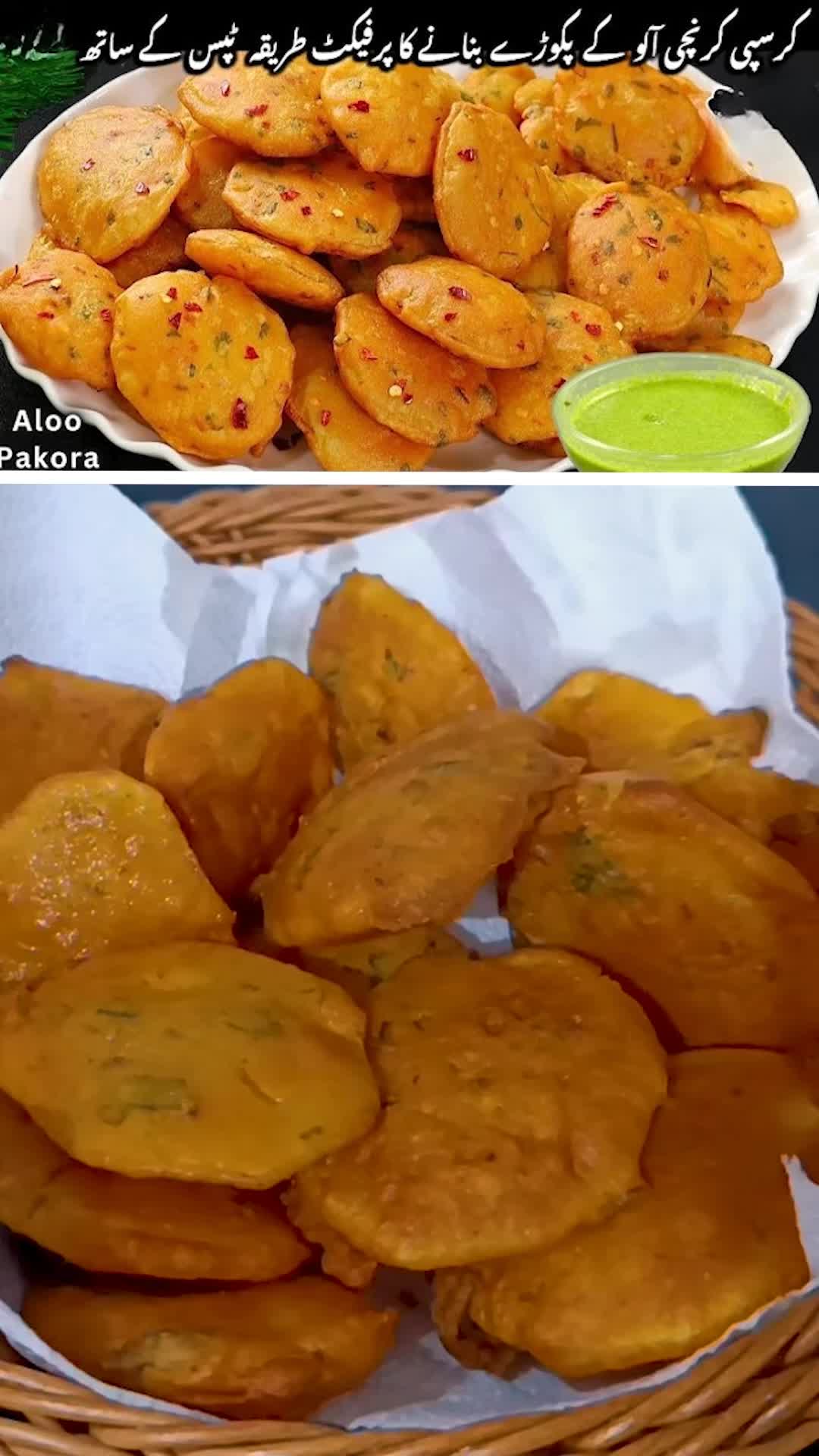 @Cooking With Hira Azhar