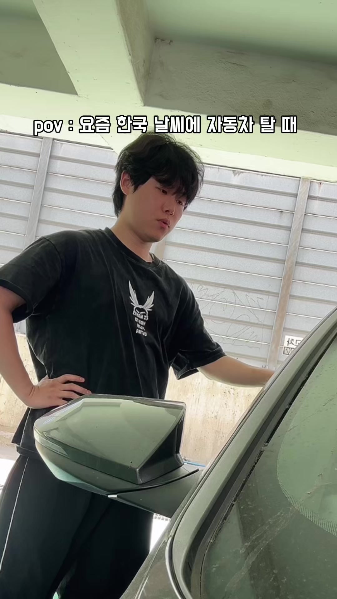 @์ฐจ๋
๋๐