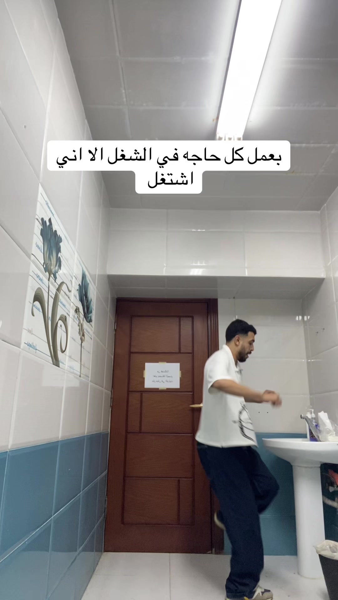@احمد صيام 🦅