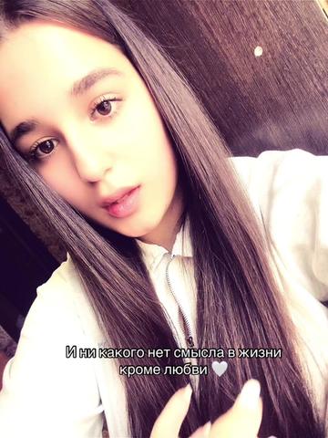 @_ Diashka_95🥷❤