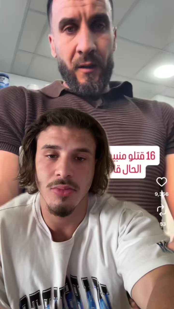 @Oualid Lalaoui