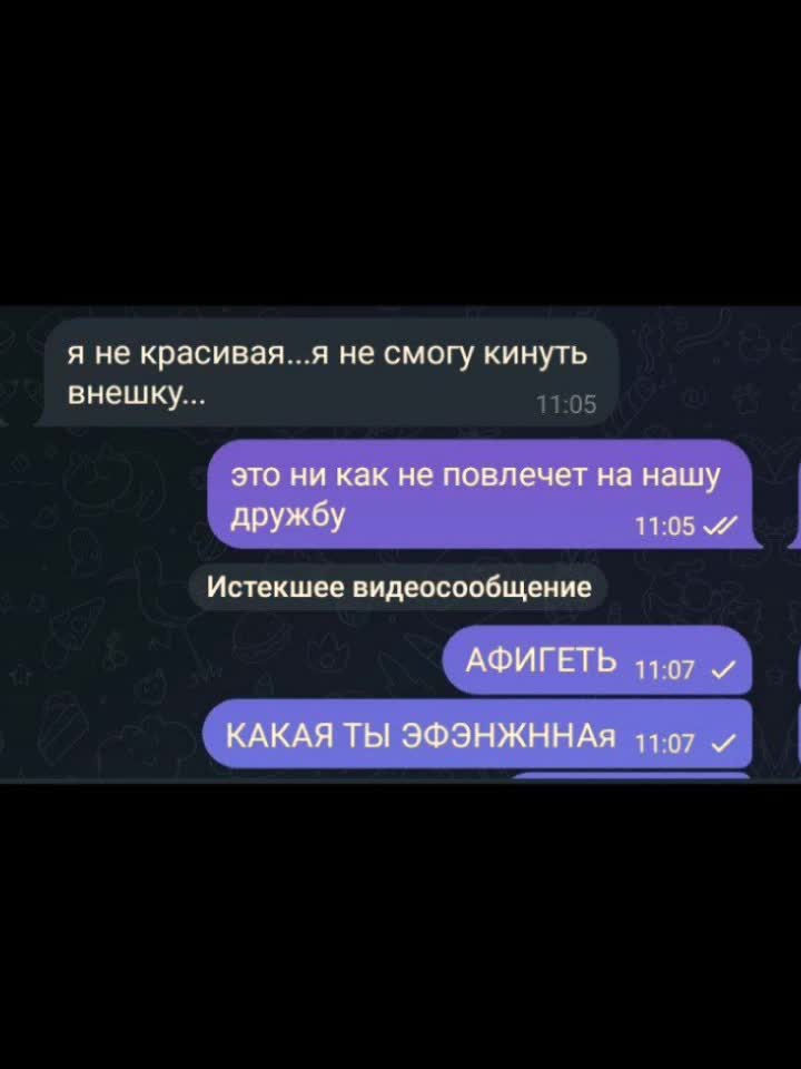 @тгк : nikszxm