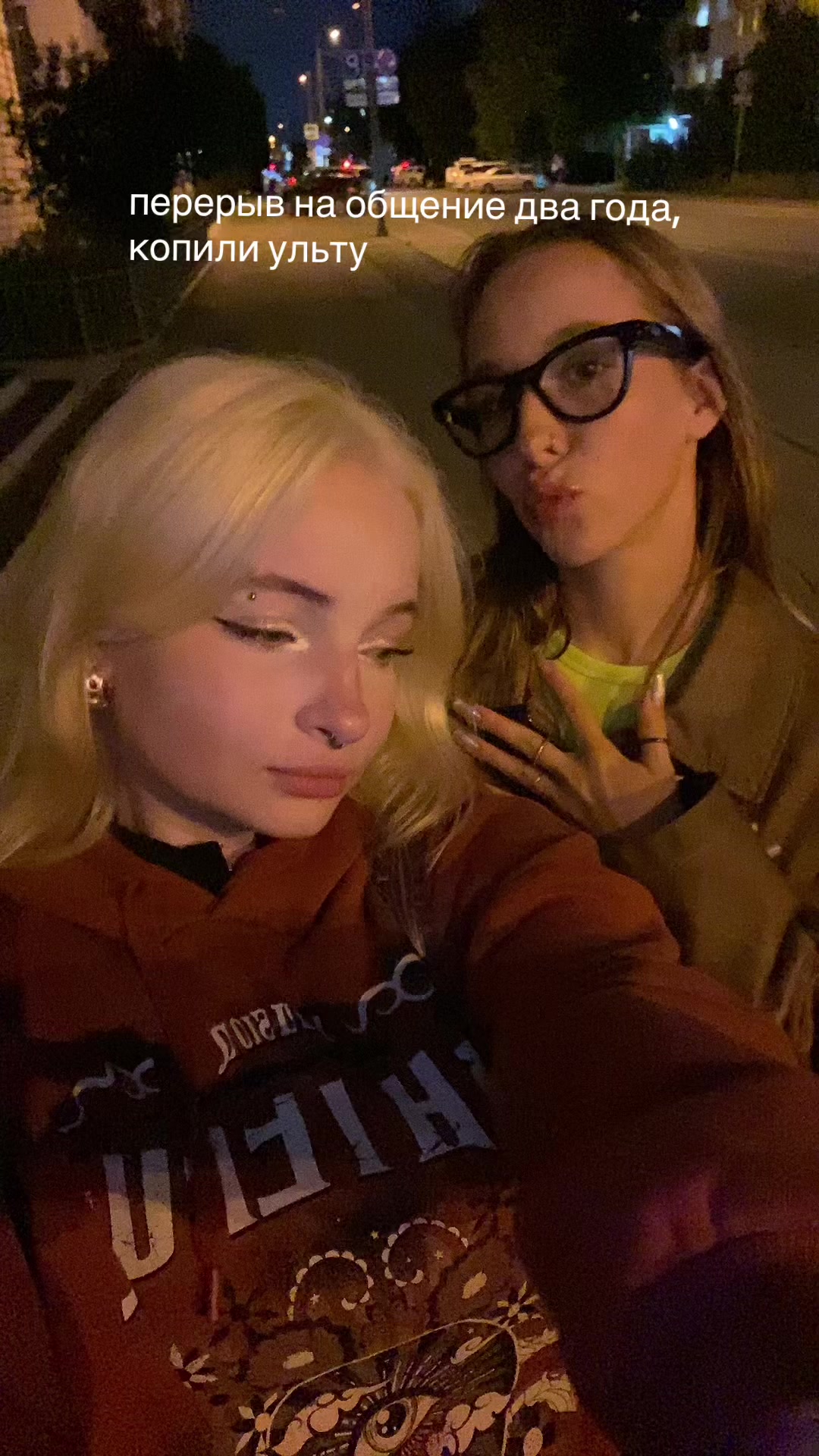 @linnslutty
