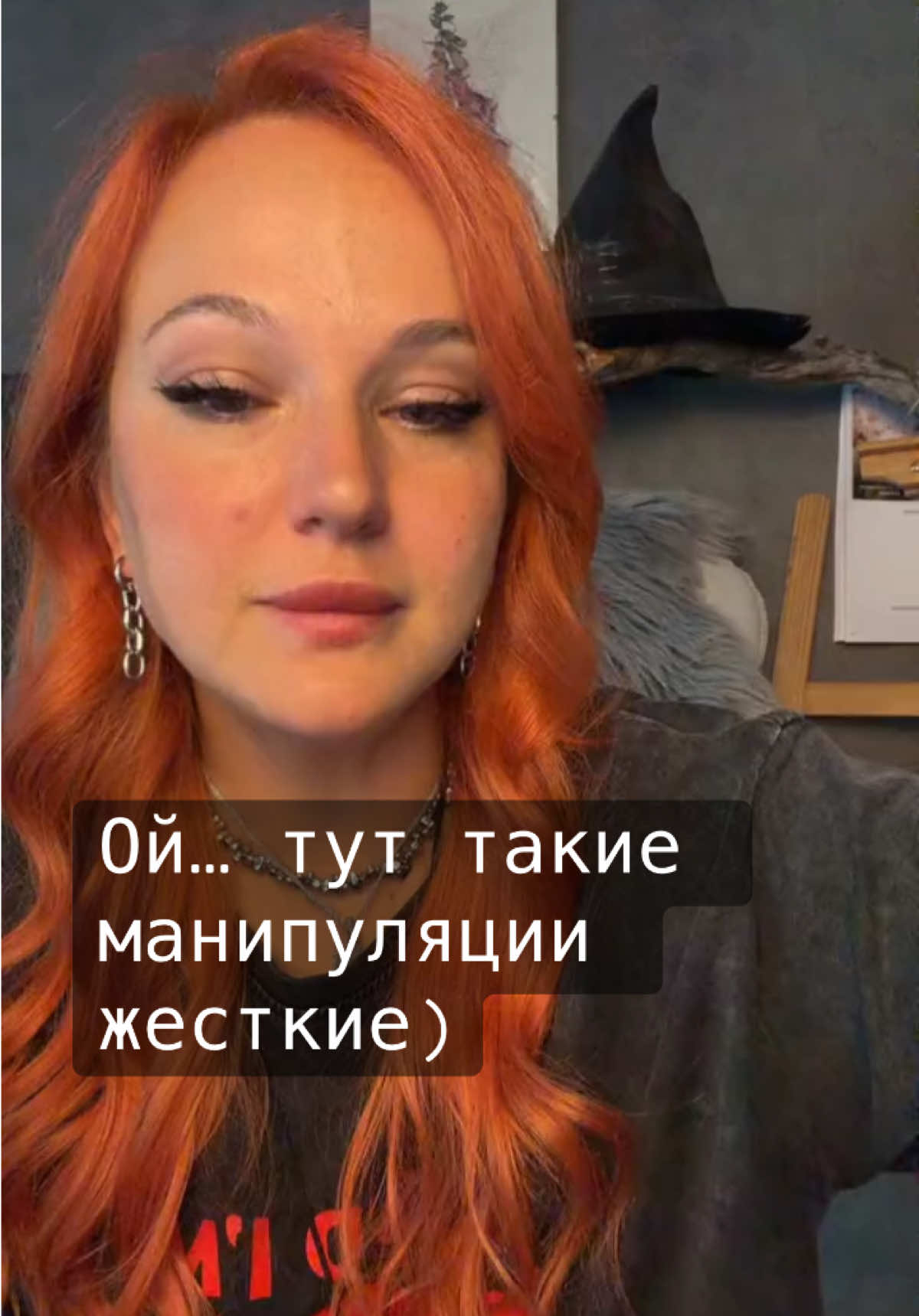 @Reina_lynx