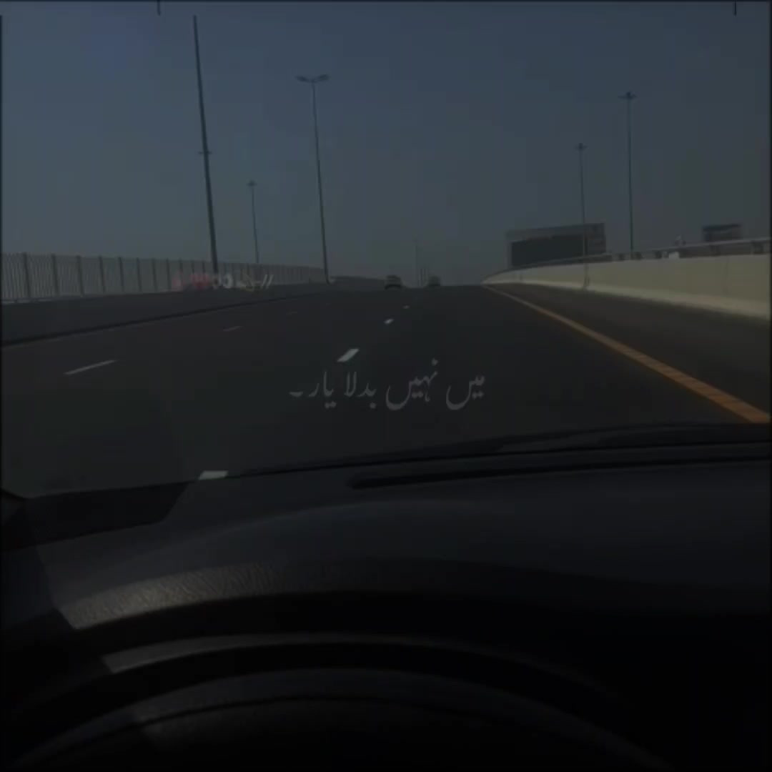 @👑⍣⃝Khan▬kTk🇧🇭🇵🇰