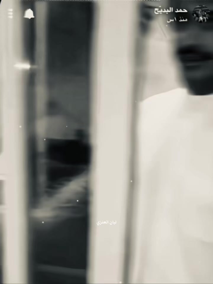 @لَيّـان العَـنزيّ ✪