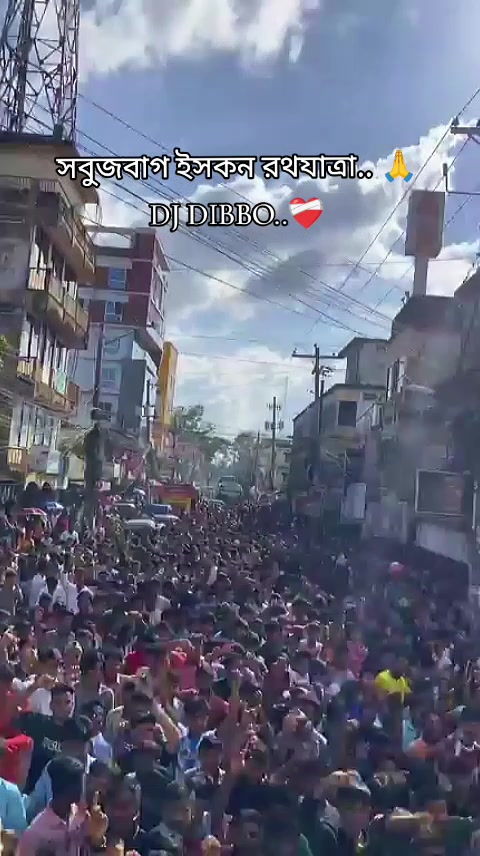 @🔥আকাশ🔥