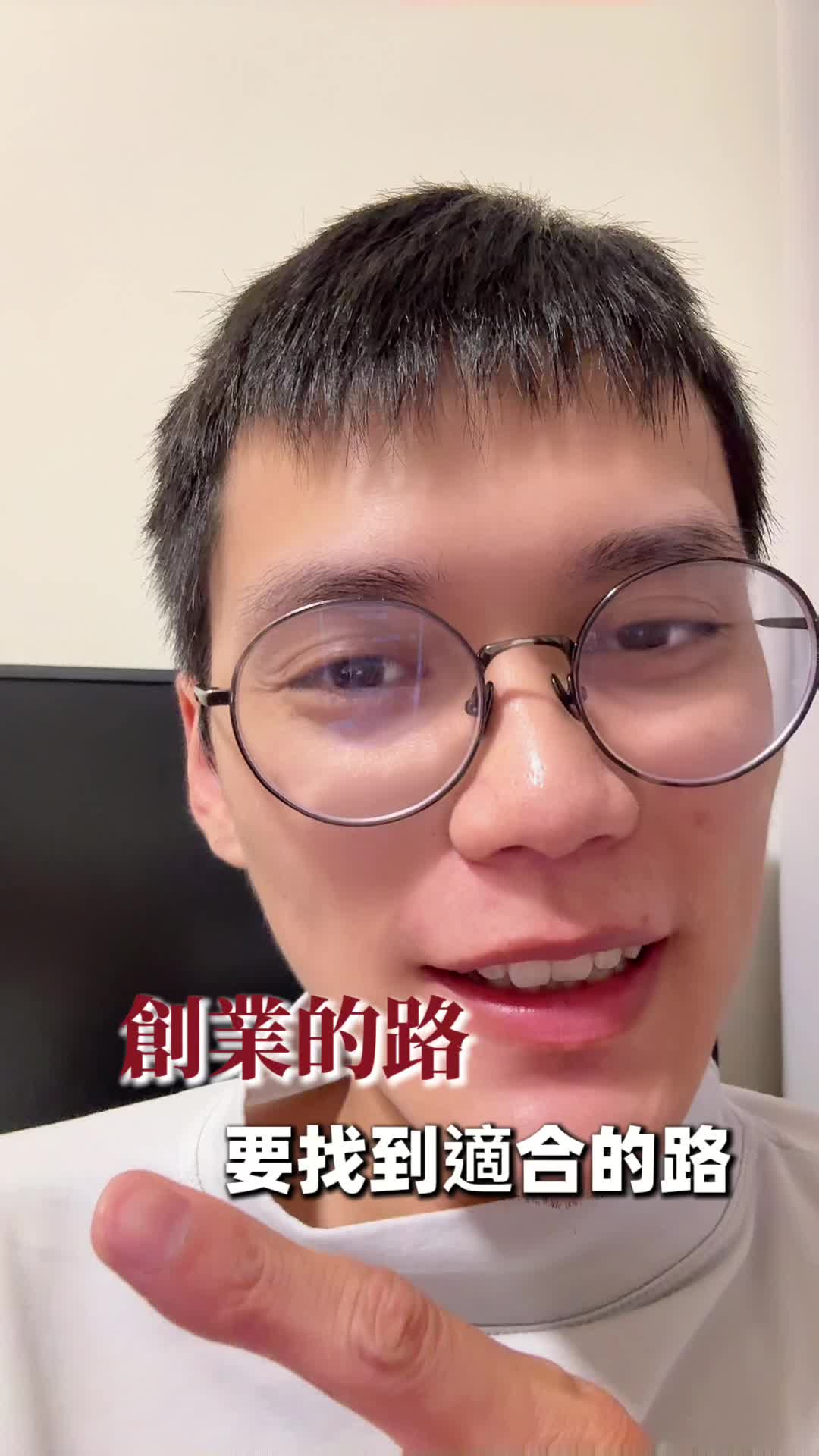 @社畜阿杰