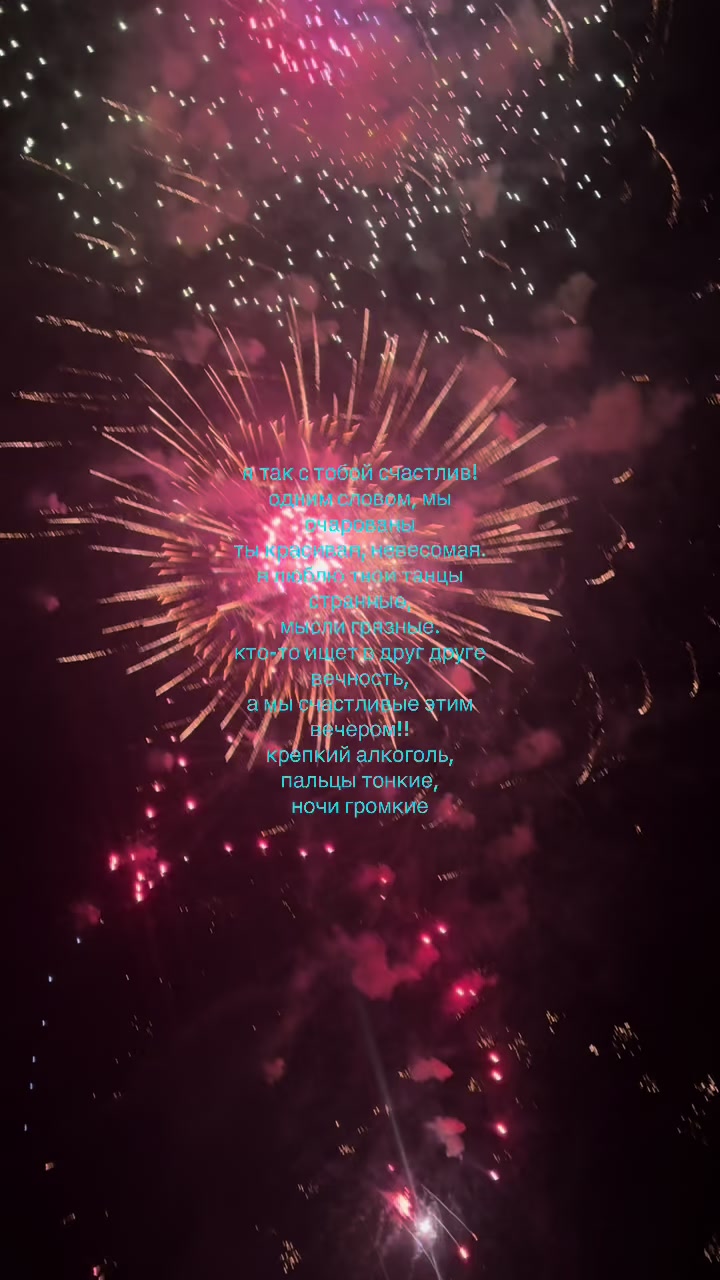 @юю