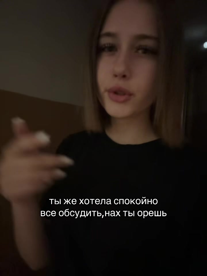 @zaylisexy