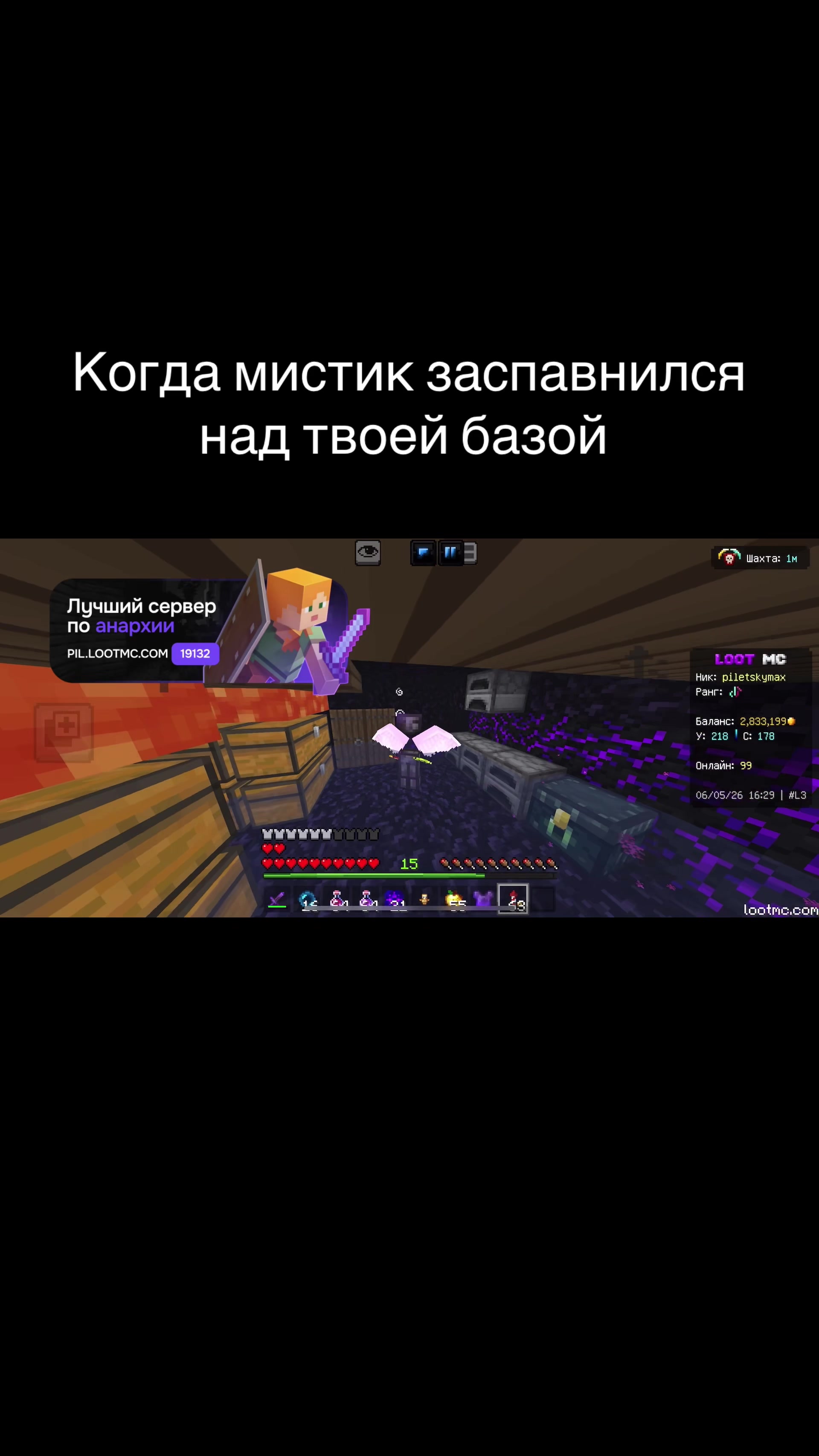@0PrAH13M