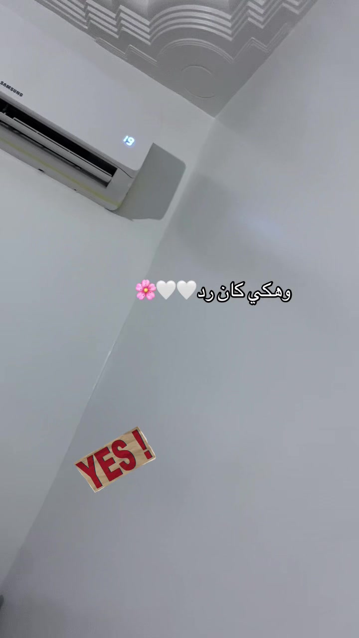 @༺ أَمُّ دُنْيَا 👭وَأَدْيَان ༻