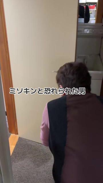 @しこまる