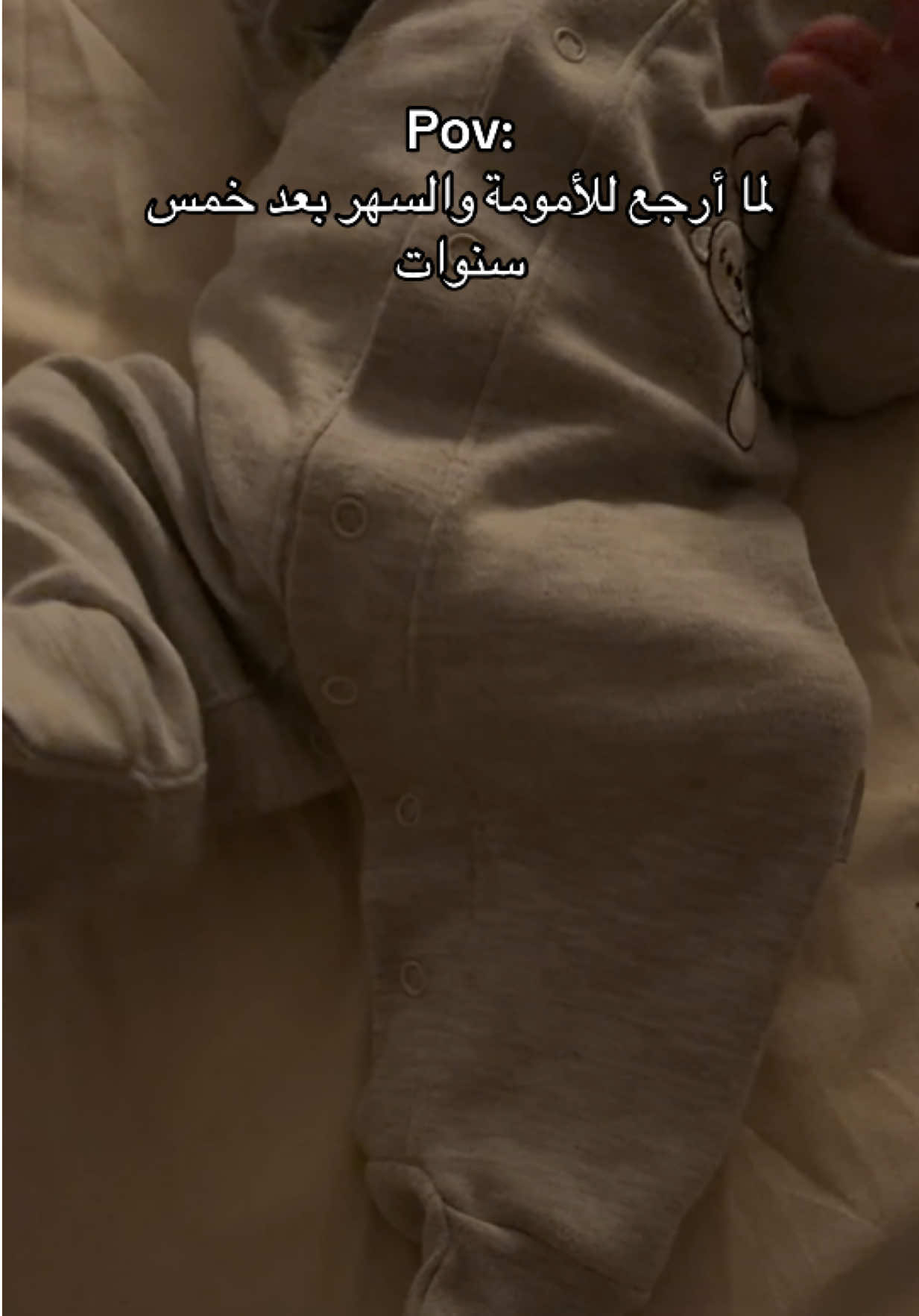 @عآئشة محمد || Aisha Mohamed