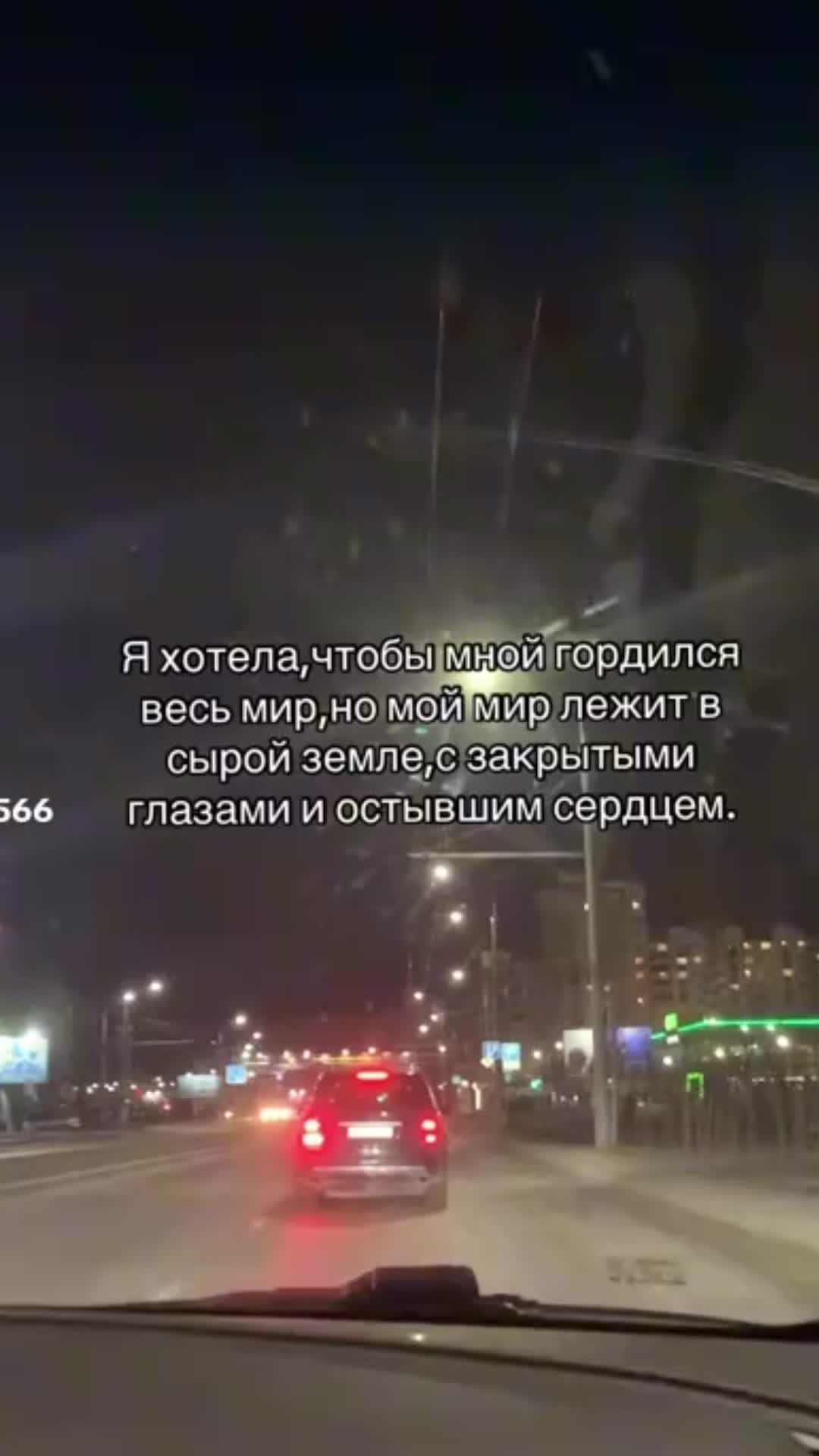 @Таня  шью🪡Гулида