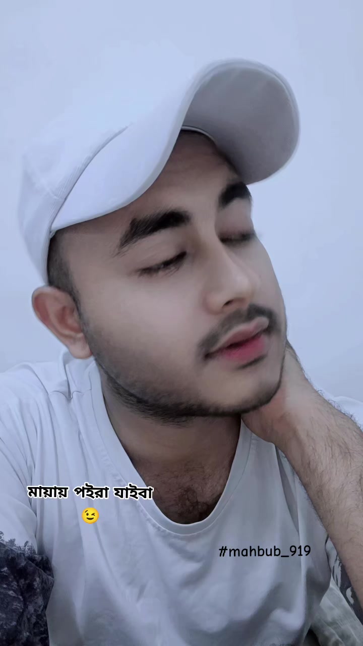 @মিঃ প্রবাসি 🍎