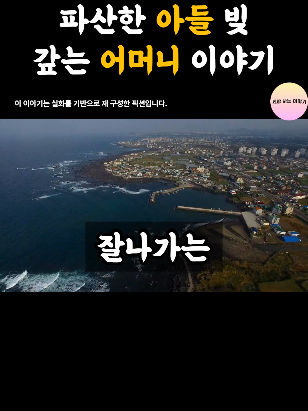 @rlaeownd203501