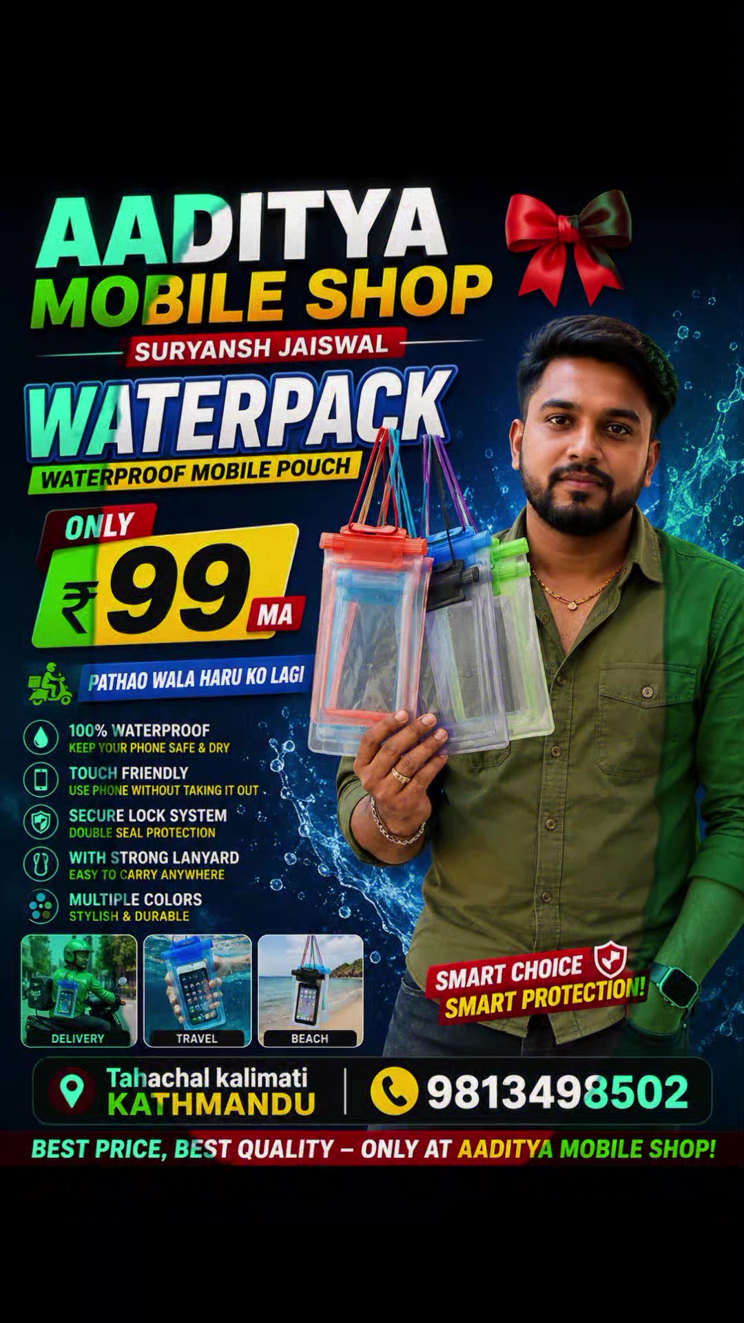 @📱💥Aaditya Mobile shop📸💥