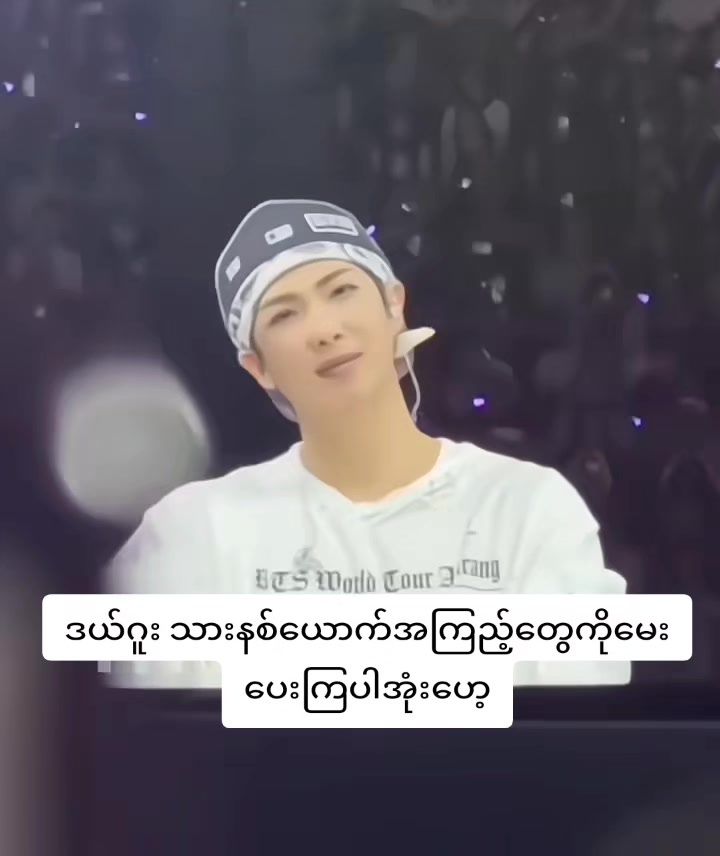 @jeon soe (army)jinkook9297ð¹ð°