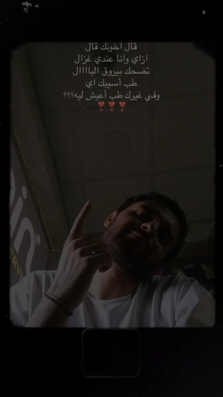 @Ahmed ALDEZL