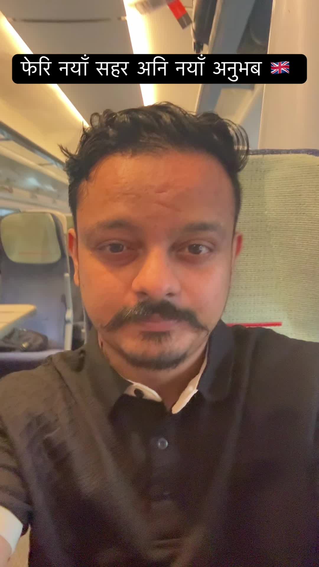 @Prashant Sindhuliya 🇳🇵 🇬🇧