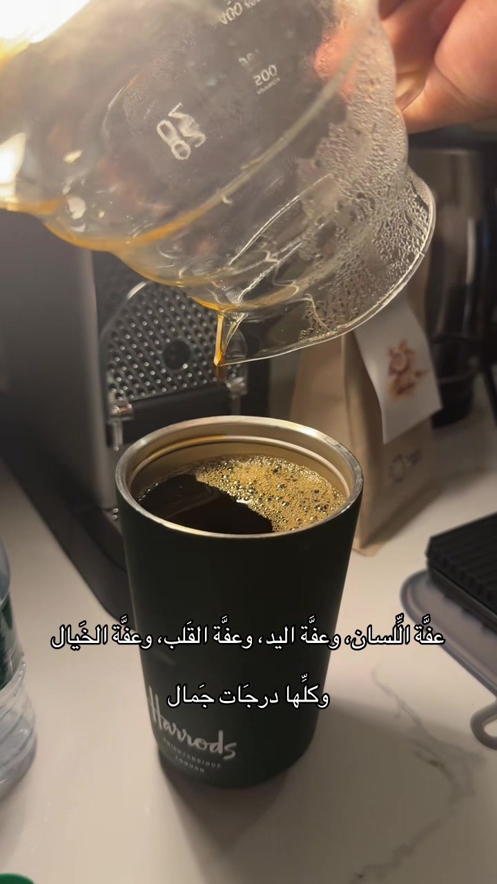 @GHADA AlZAHRANI 🕊️