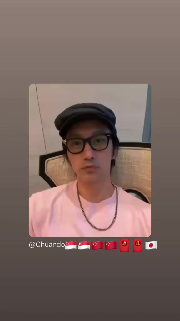 @CHUANDO TAN