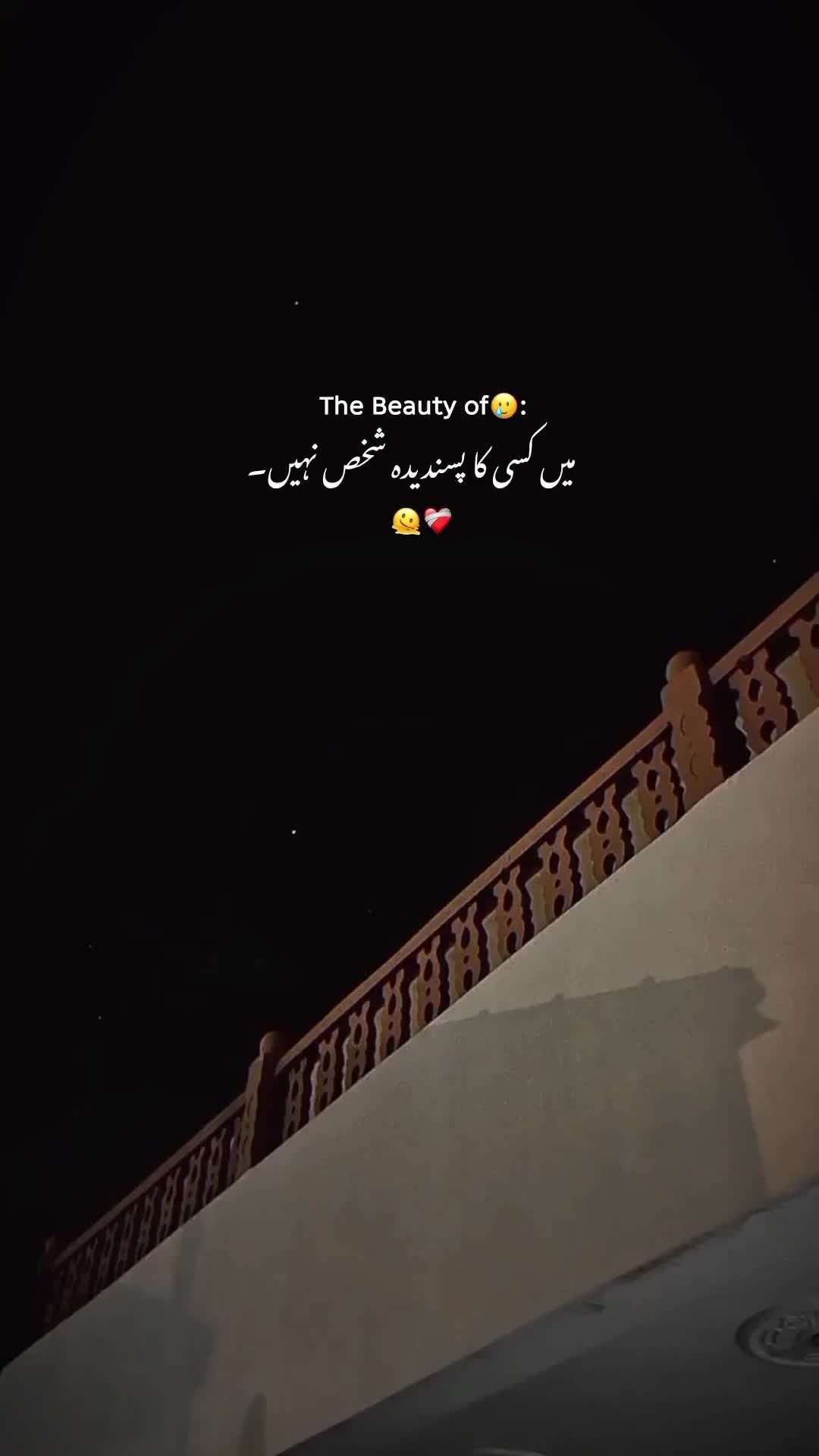 @𝙆𝙪𝙡𝙛𝙖𝙖\&bull;&bull;🌙🍧