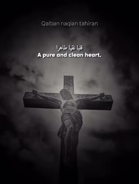 @✞ Antonio ✞